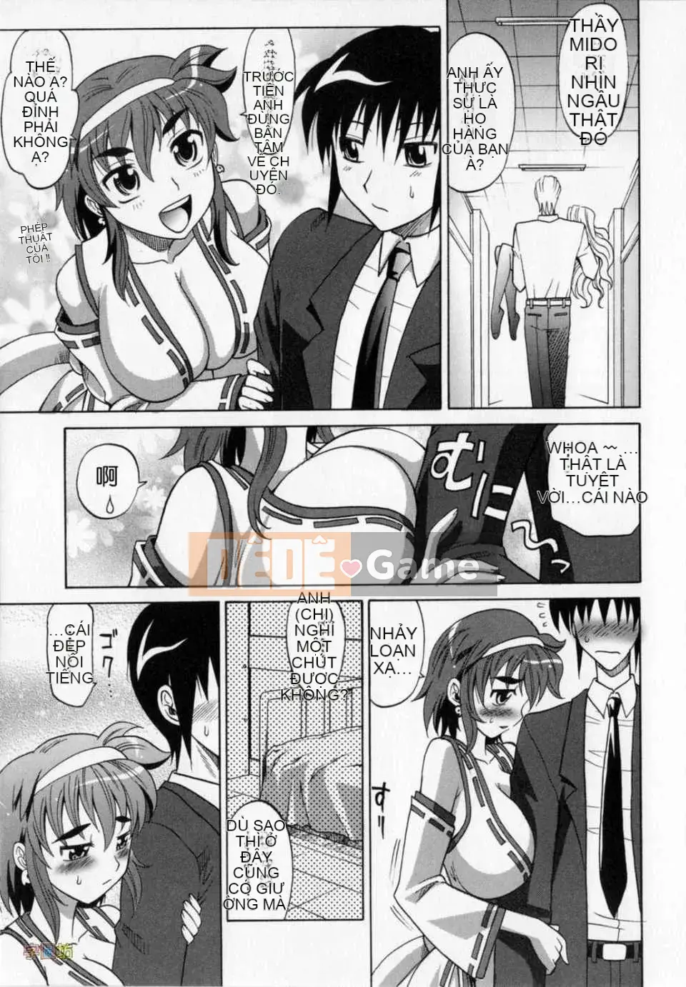 [Takaoka Motofumi] Dogwalker