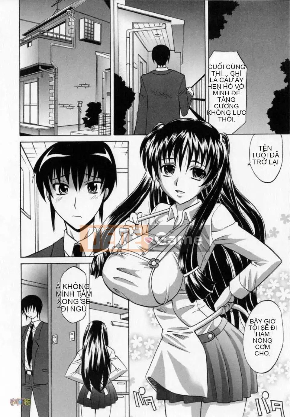 [Takaoka Motofumi] Dogwalker