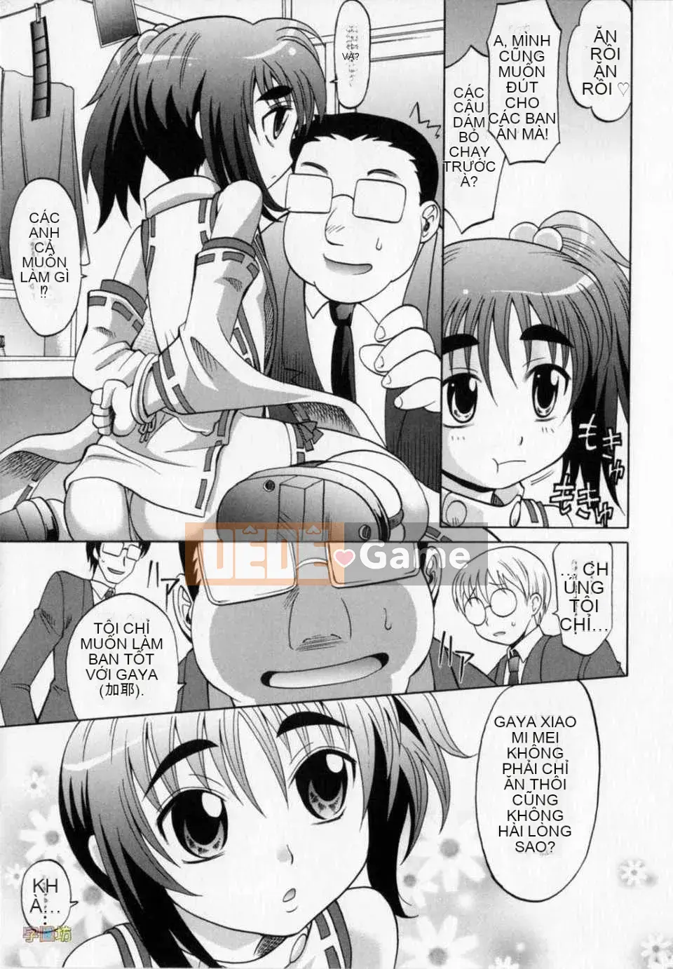 [Takaoka Motofumi] Dogwalker