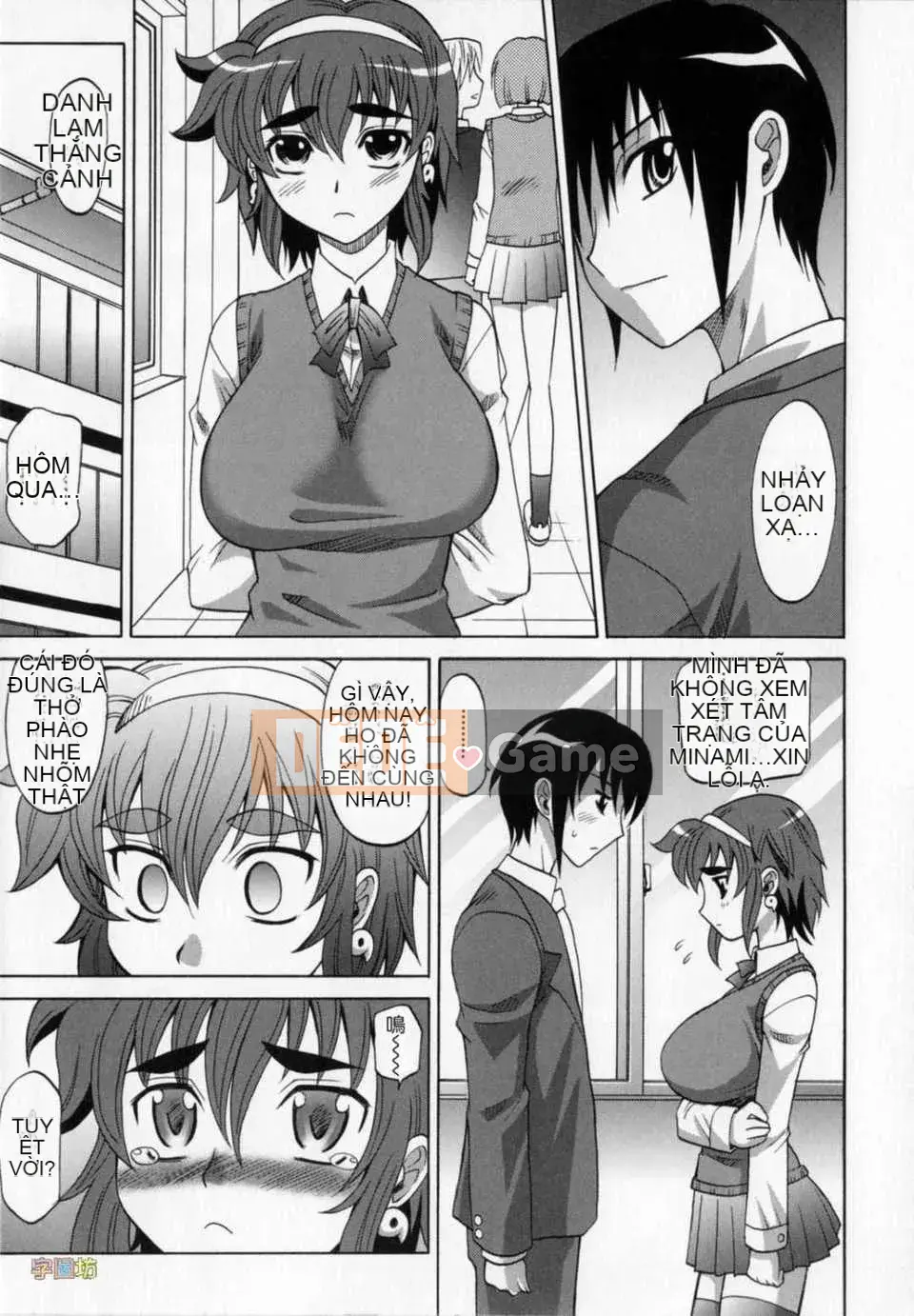 [Takaoka Motofumi] Dogwalker