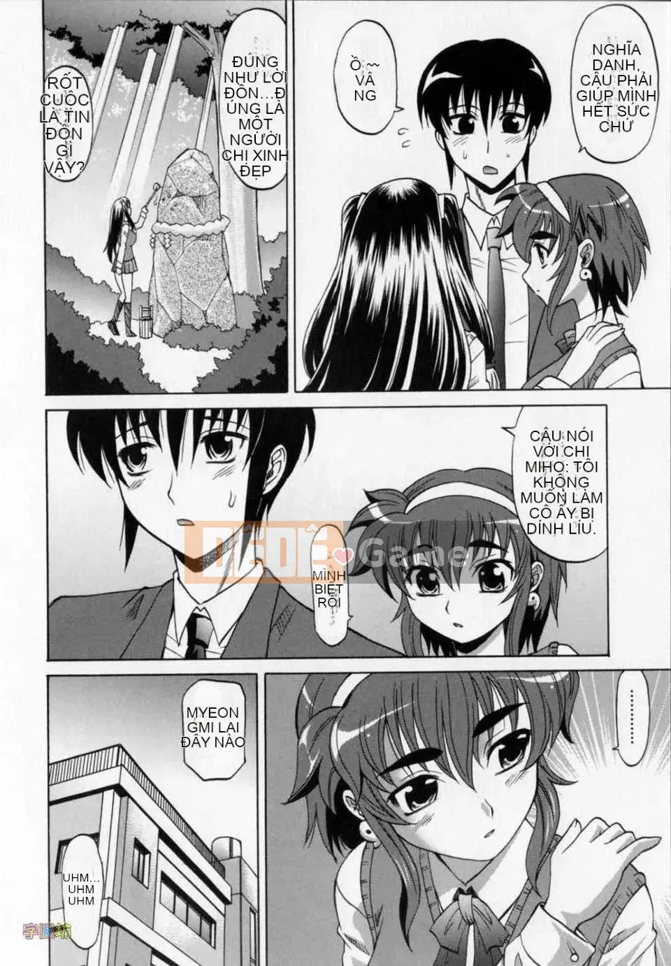 [Takaoka Motofumi] Dogwalker