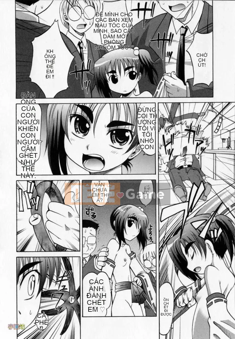 [Takaoka Motofumi] Dogwalker