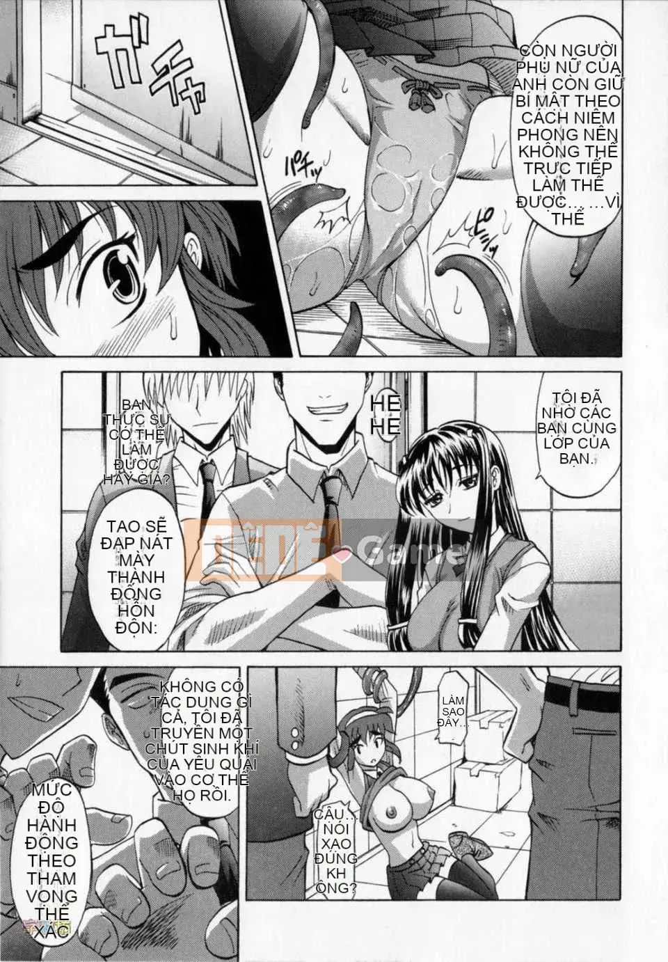 [Takaoka Motofumi] Dogwalker