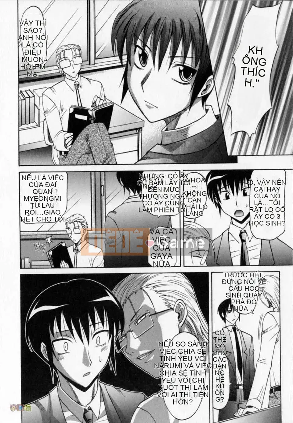 [Takaoka Motofumi] Dogwalker