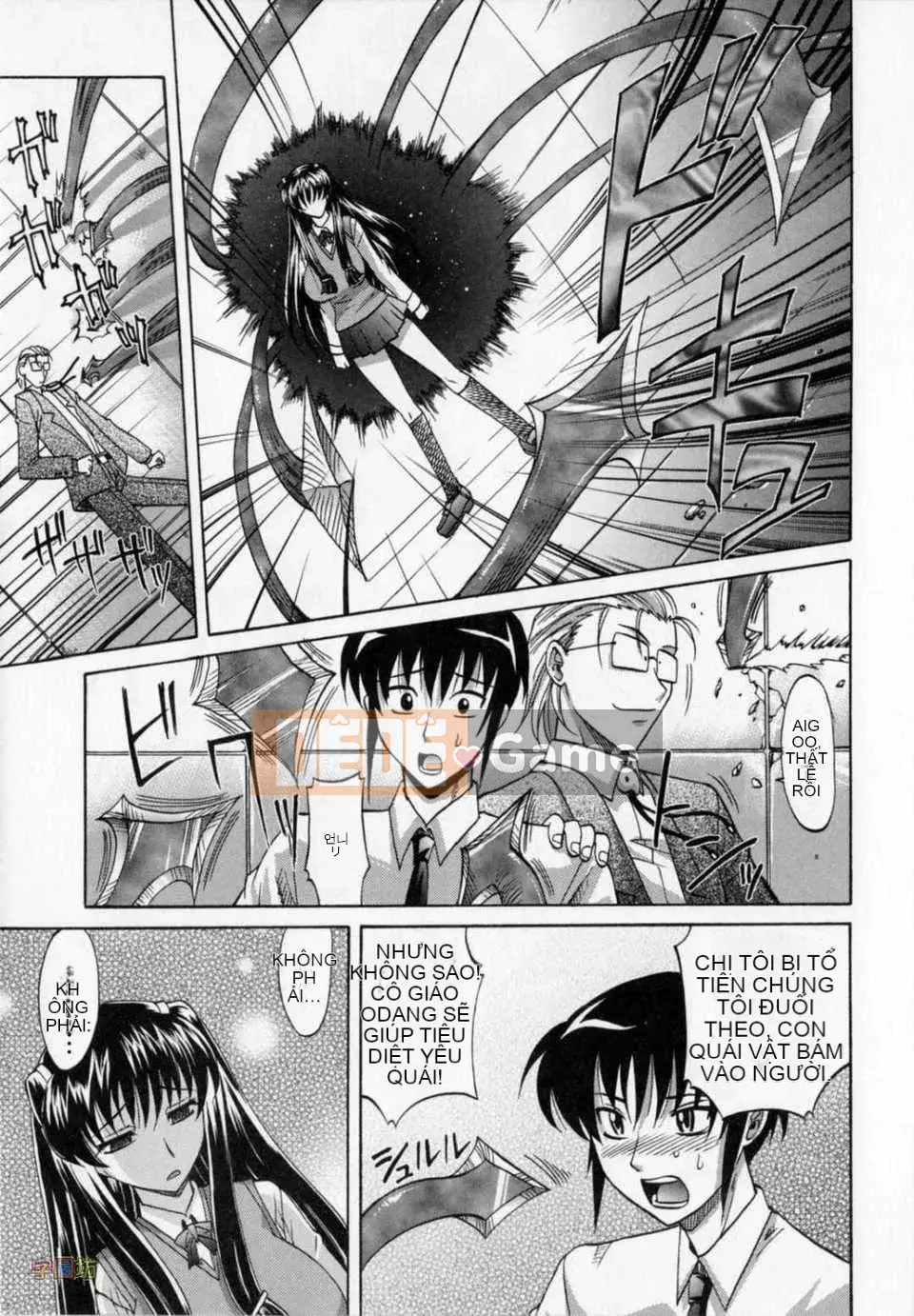 [Takaoka Motofumi] Dogwalker