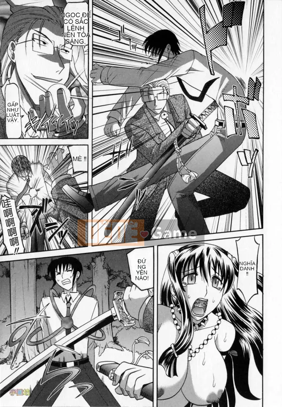 [Takaoka Motofumi] Dogwalker