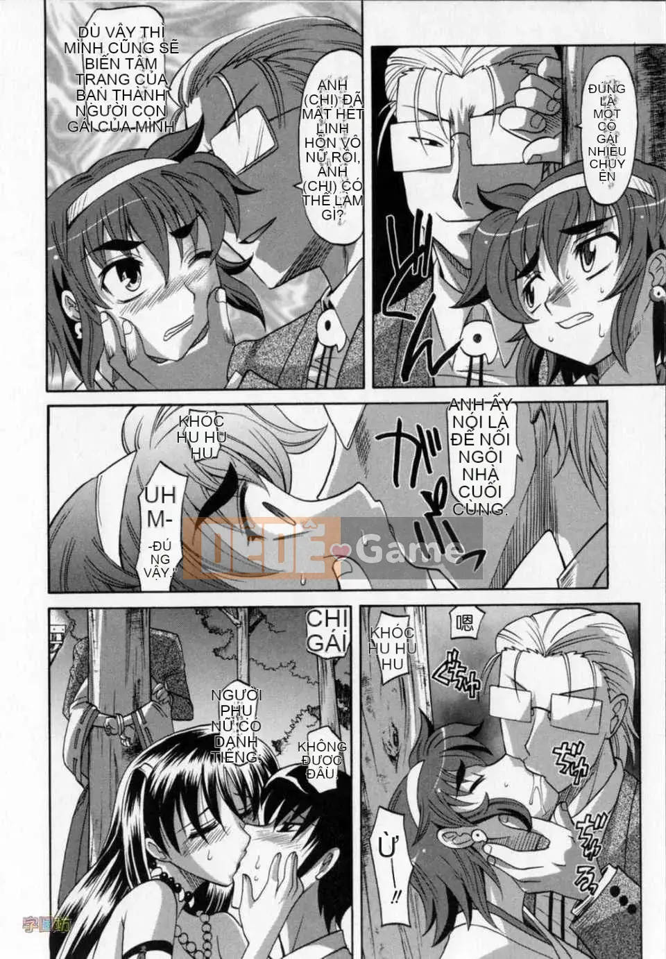 [Takaoka Motofumi] Dogwalker