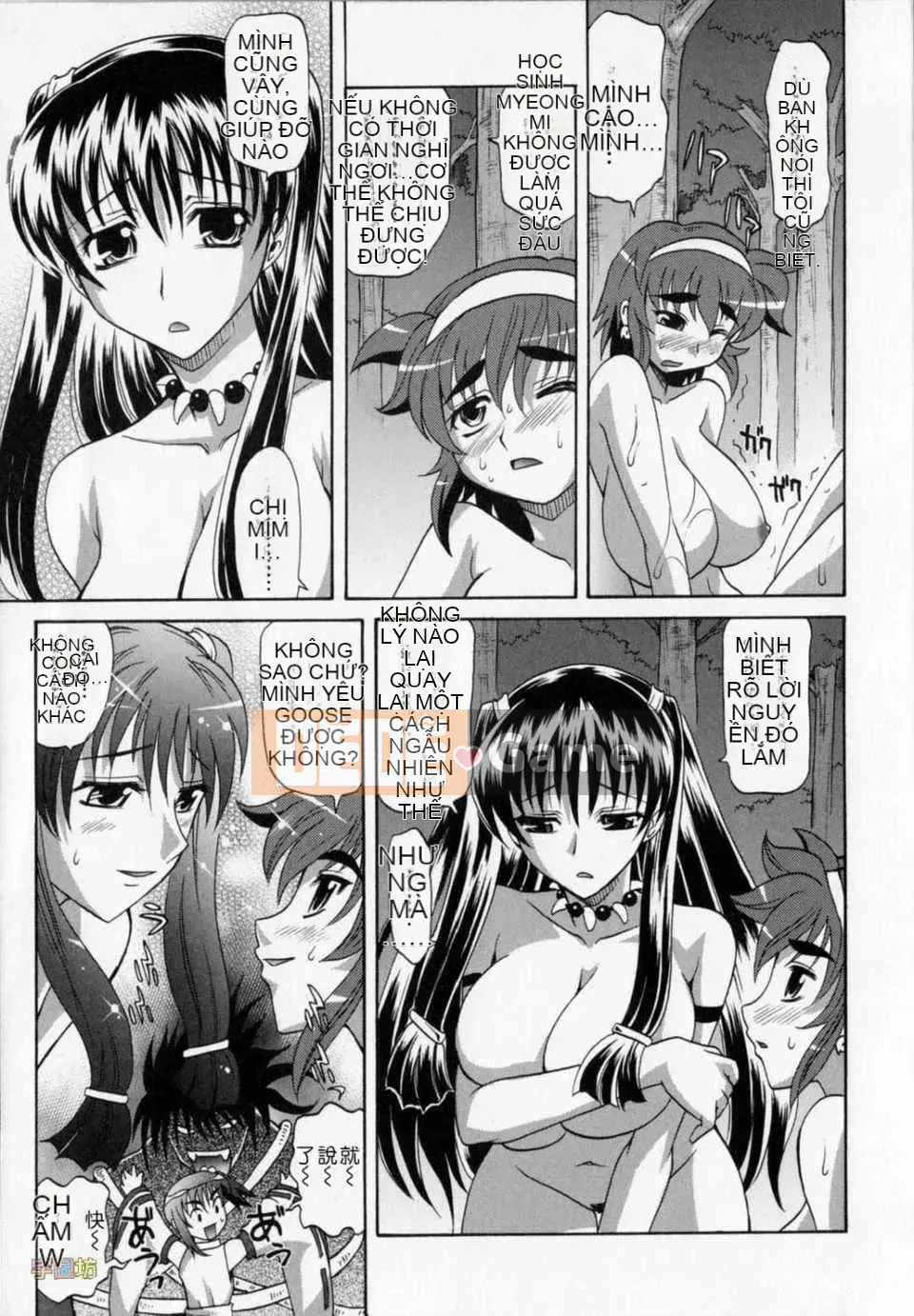 [Takaoka Motofumi] Dogwalker