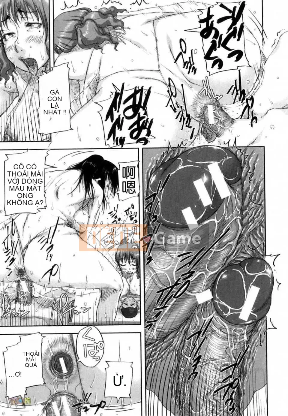 [Sayazumi] Thành phố hoang mang cây kích dục-[Zubo Hanhua]