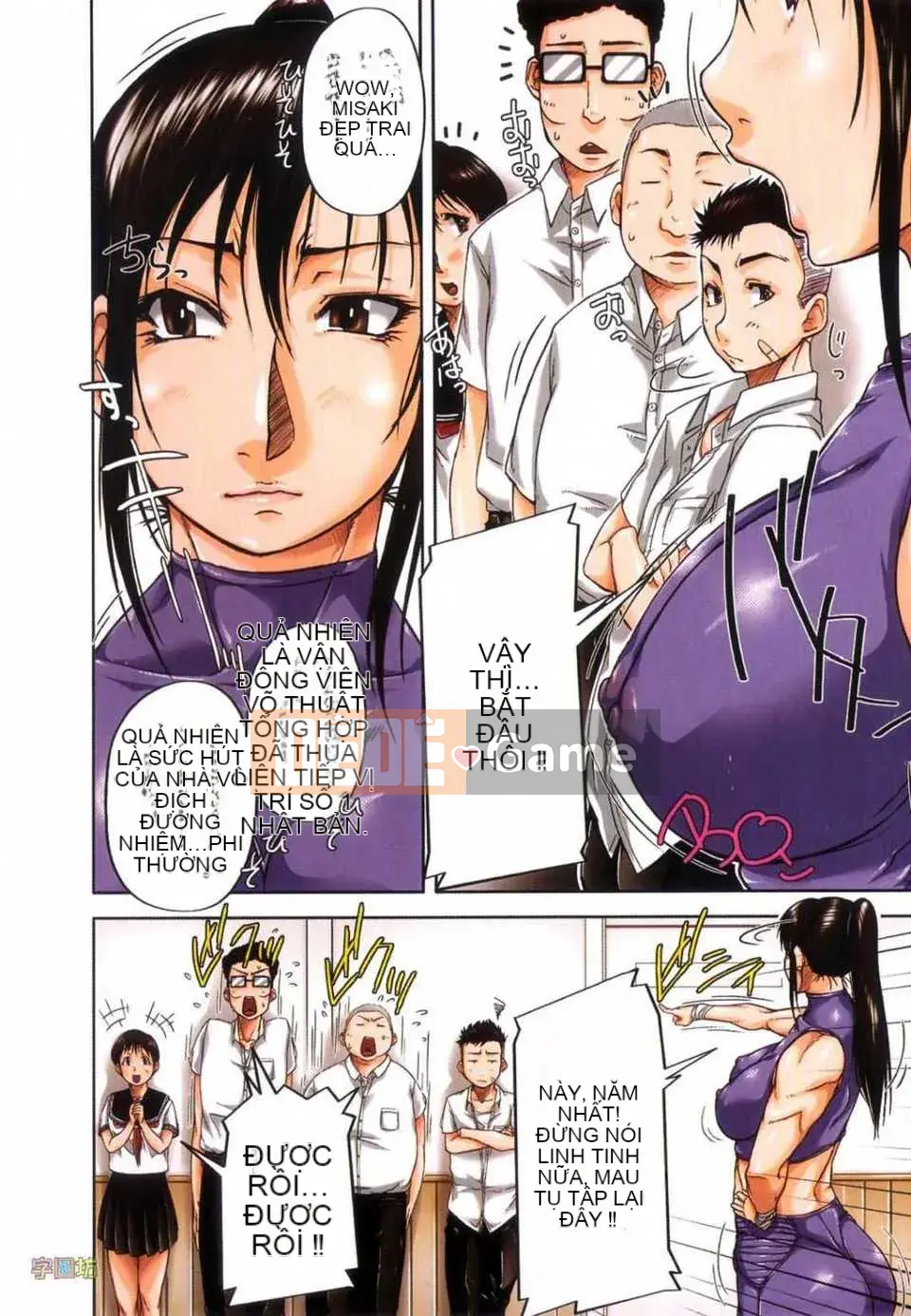 [Sayazumi] Thành phố hoang mang cây kích dục-[Zubo Hanhua]