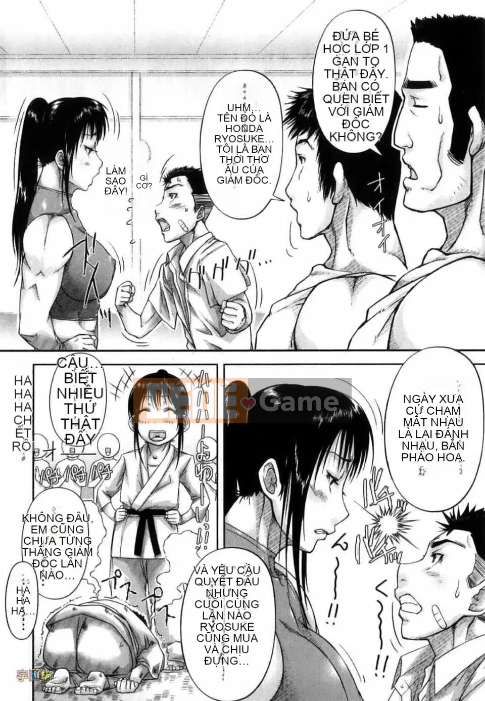 [Sayazumi] Thành phố hoang mang cây kích dục-[Zubo Hanhua]