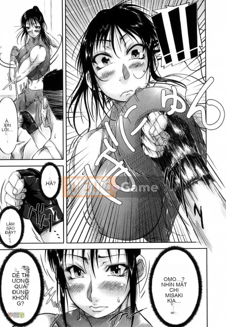 [Sayazumi] Thành phố hoang mang cây kích dục-[Zubo Hanhua]