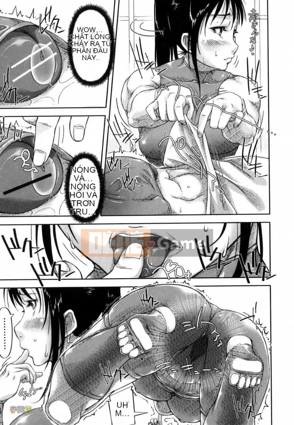 [Sayazumi] Thành phố hoang mang cây kích dục-[Zubo Hanhua]