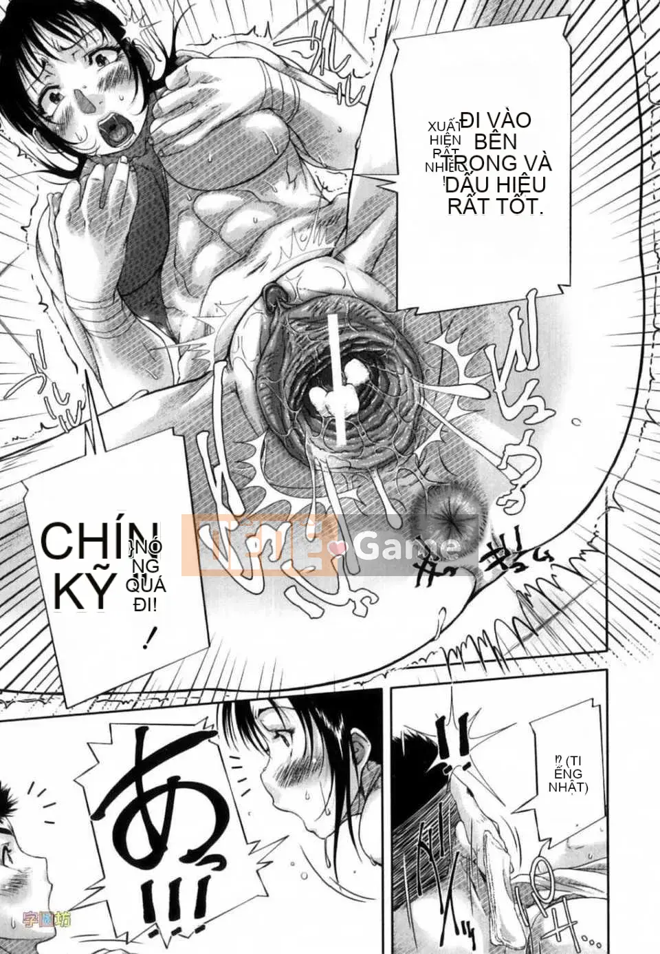 [Sayazumi] Thành phố hoang mang cây kích dục-[Zubo Hanhua]