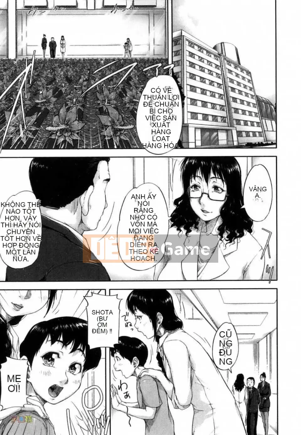 [Sayazumi] Thành phố hoang mang cây kích dục-[Zubo Hanhua]