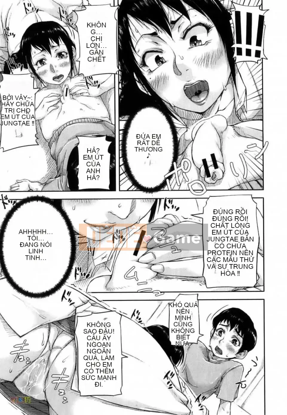 [Sayazumi] Thành phố hoang mang cây kích dục-[Zubo Hanhua]