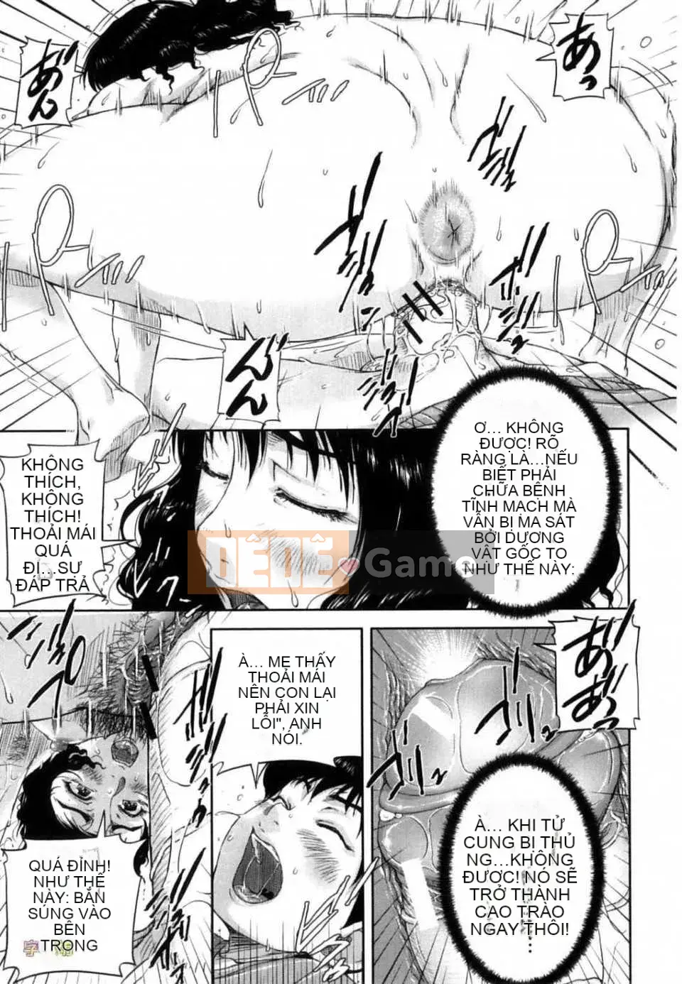 [Sayazumi] Thành phố hoang mang cây kích dục-[Zubo Hanhua]