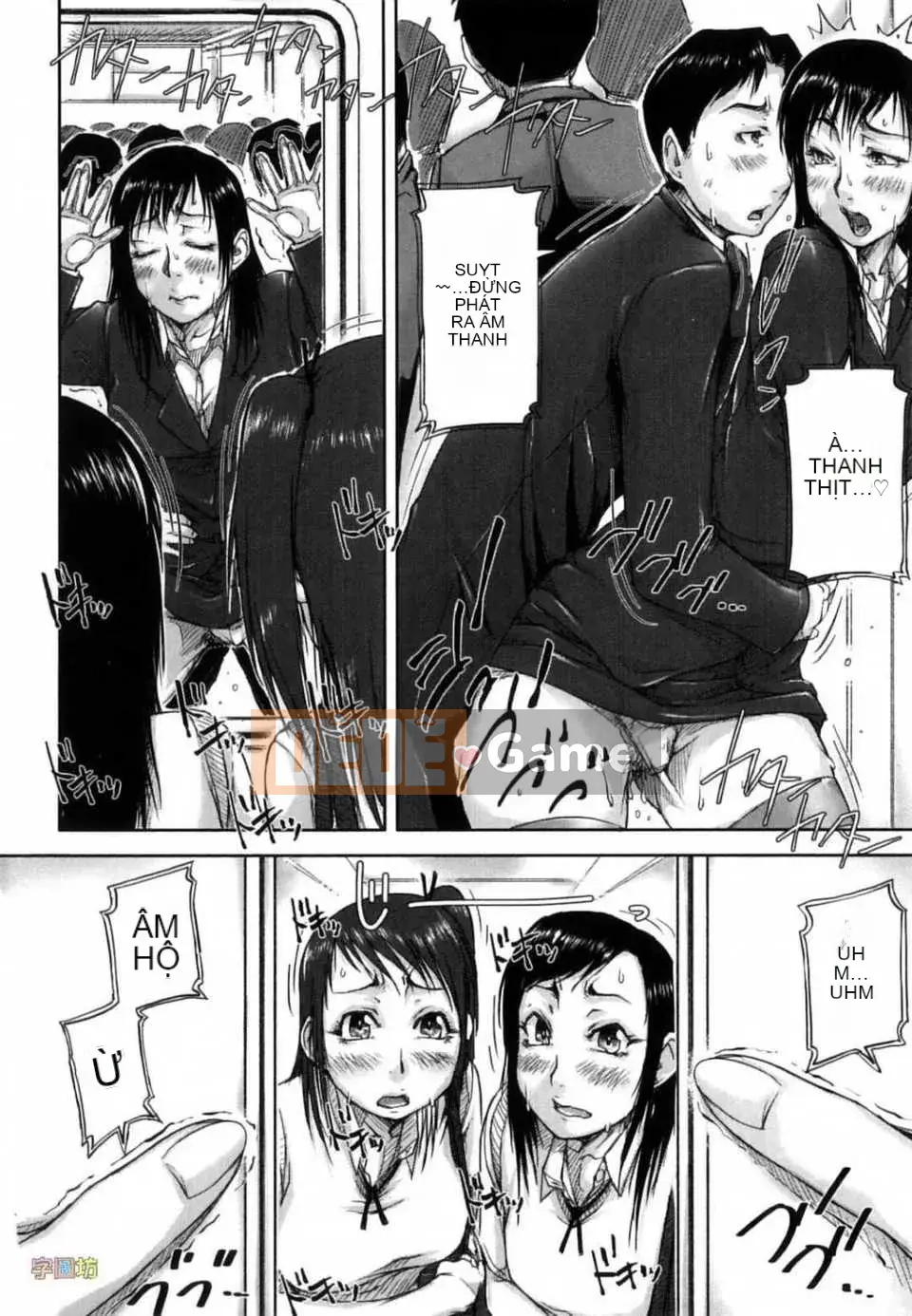 [Sayazumi] Thành phố hoang mang cây kích dục-[Zubo Hanhua]