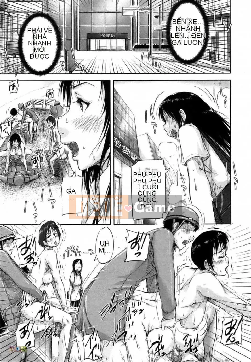 [Sayazumi] Thành phố hoang mang cây kích dục-[Zubo Hanhua]