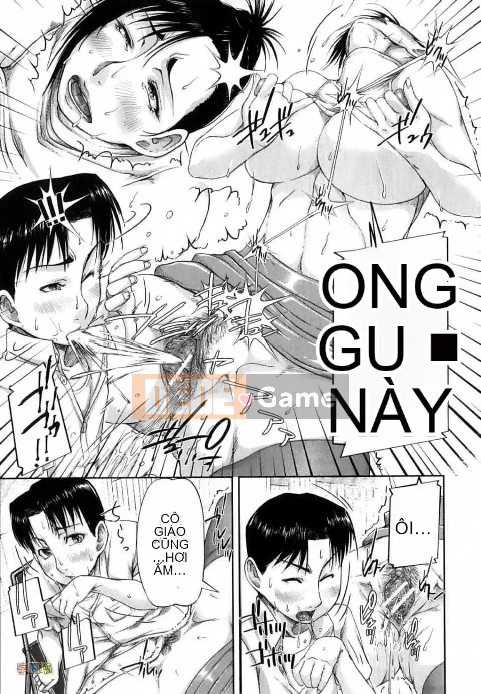 [Sayazumi] Thành phố hoang mang cây kích dục-[Zubo Hanhua]