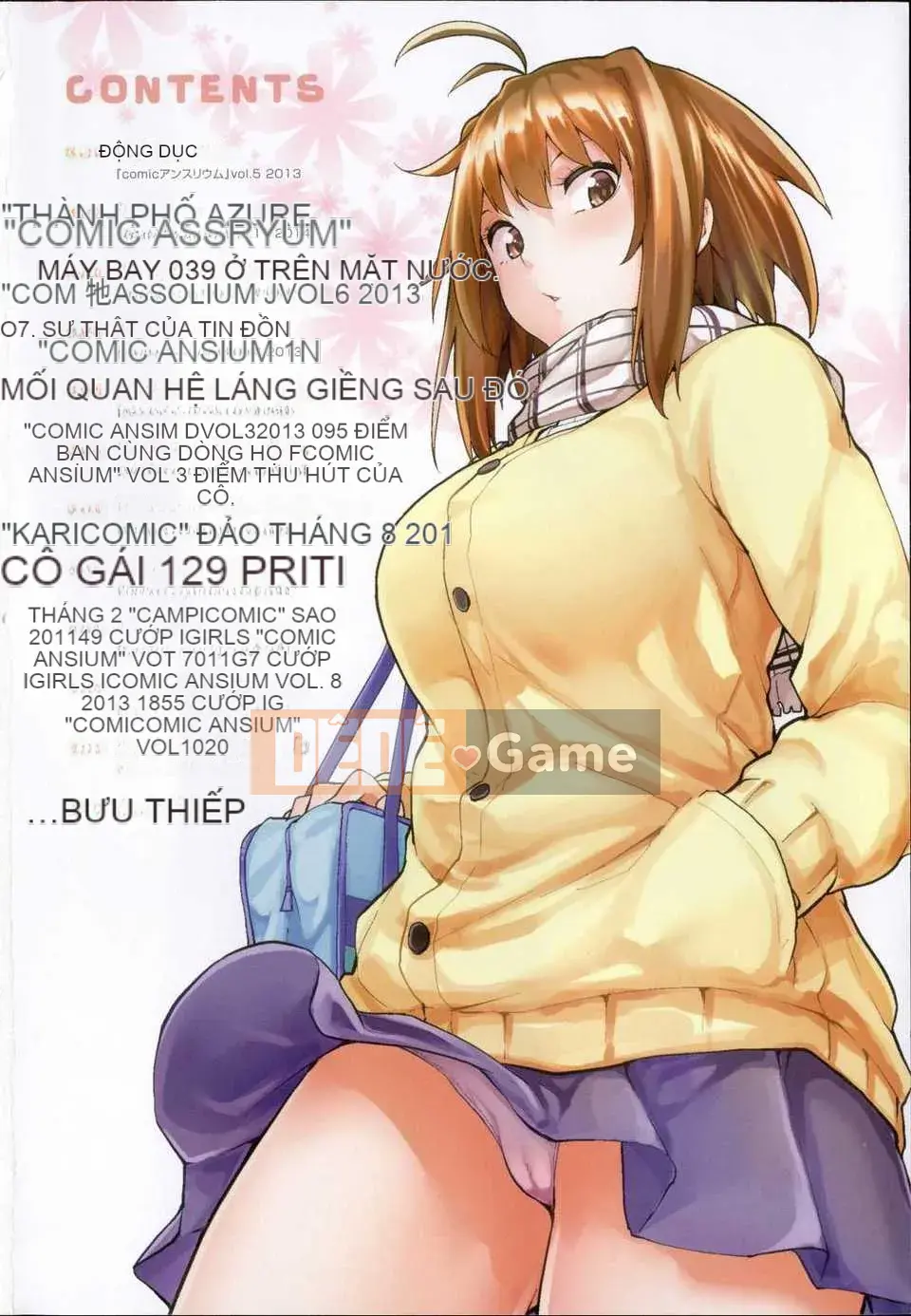 [Moketa] Mùi Koiiro + sách nhỏ 8 trang