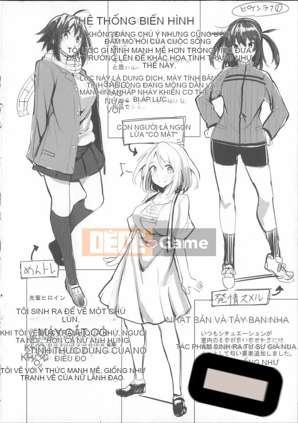 [Moketa] Mùi Koiiro + sách nhỏ 8 trang