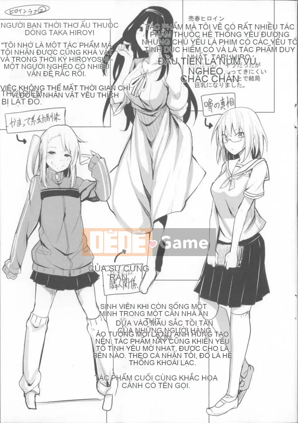 [Moketa] Mùi Koiiro + sách nhỏ 8 trang