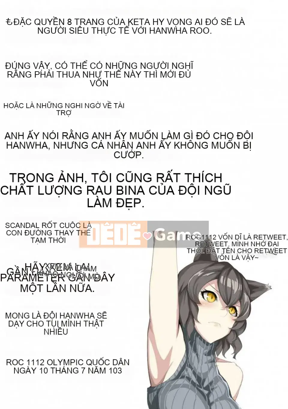 [Moketa] Mùi Koiiro + sách nhỏ 8 trang