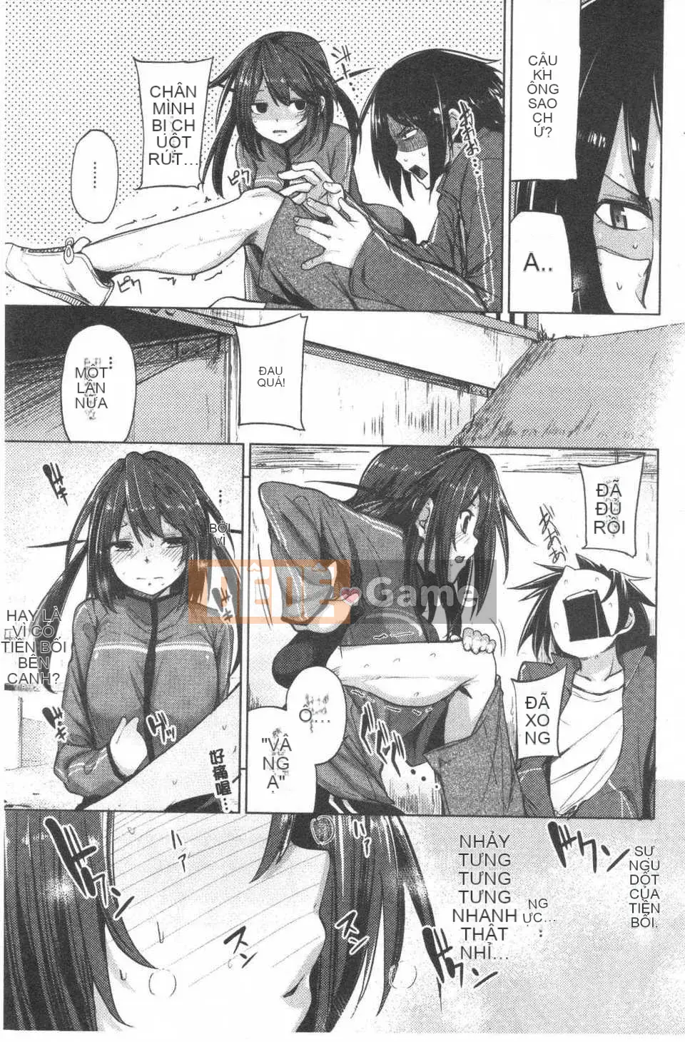 [Moketa] Mùi Koiiro + sách nhỏ 8 trang