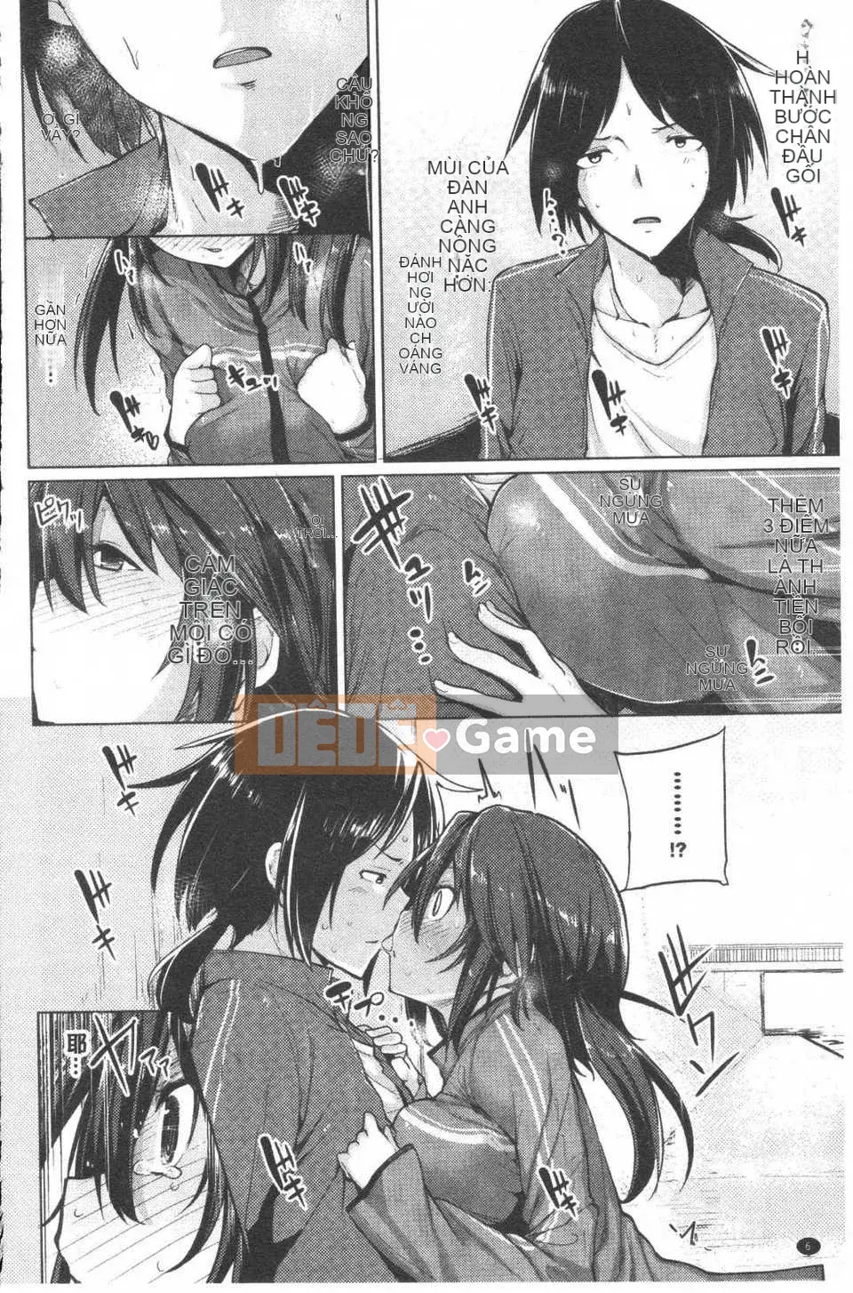 [Moketa] Mùi Koiiro + sách nhỏ 8 trang