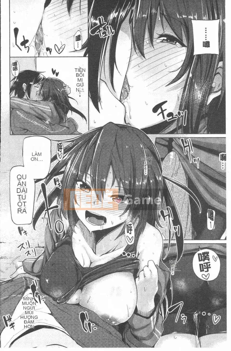 [Moketa] Mùi Koiiro + sách nhỏ 8 trang