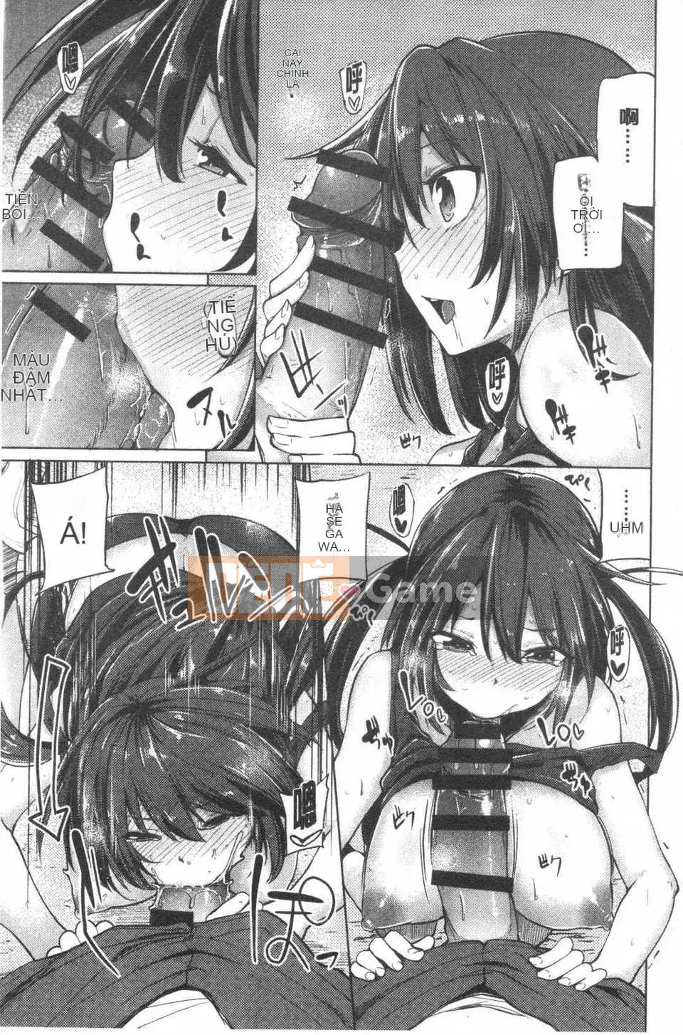 [Moketa] Mùi Koiiro + sách nhỏ 8 trang