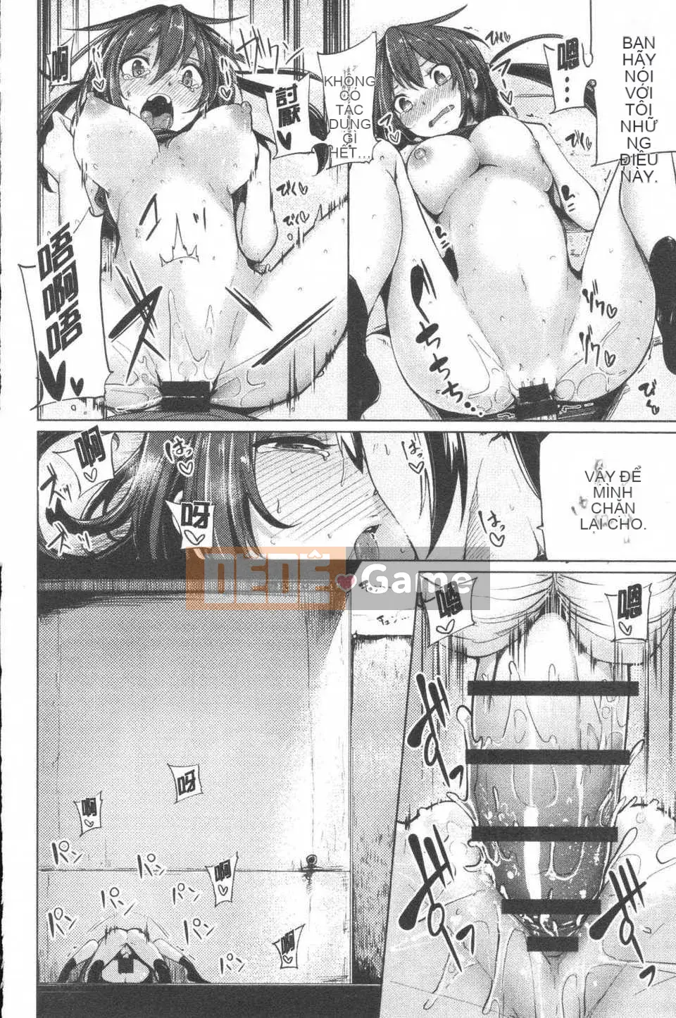 [Moketa] Mùi Koiiro + sách nhỏ 8 trang