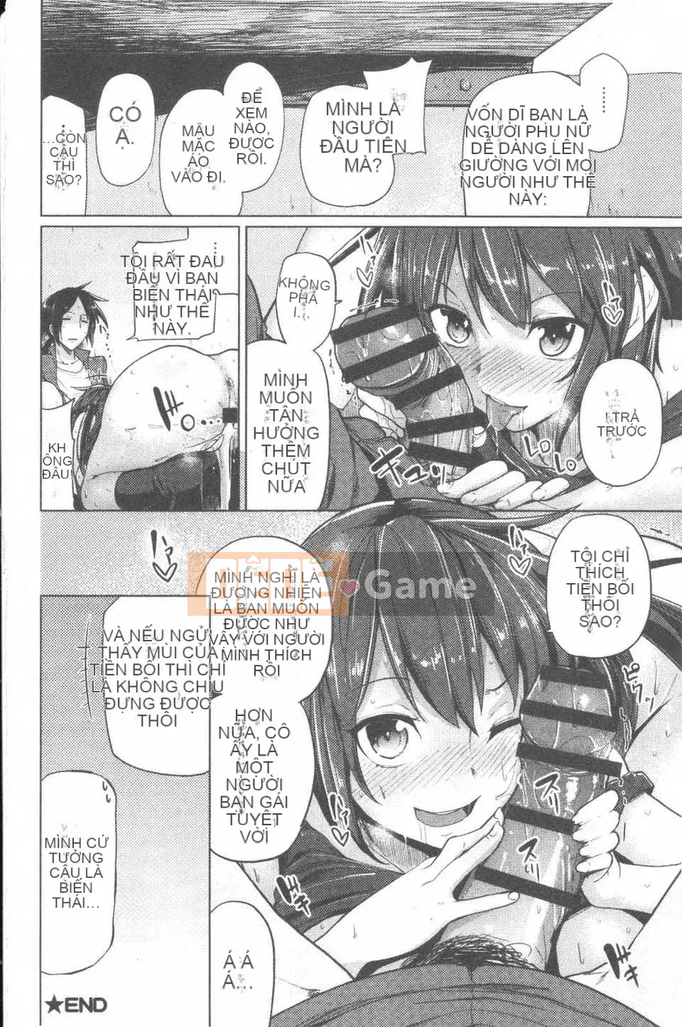 [Moketa] Mùi Koiiro + sách nhỏ 8 trang