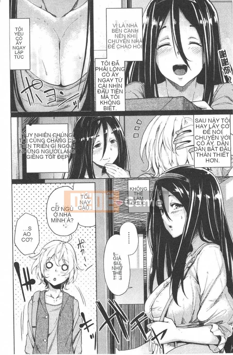 [Moketa] Mùi Koiiro + sách nhỏ 8 trang