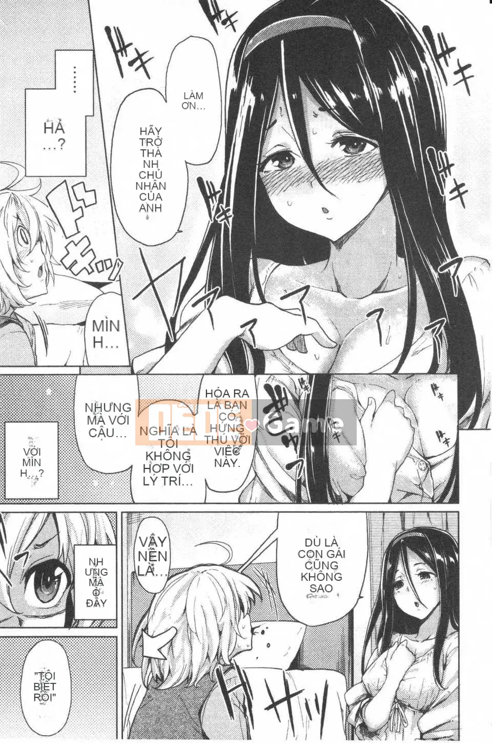 [Moketa] Mùi Koiiro + sách nhỏ 8 trang