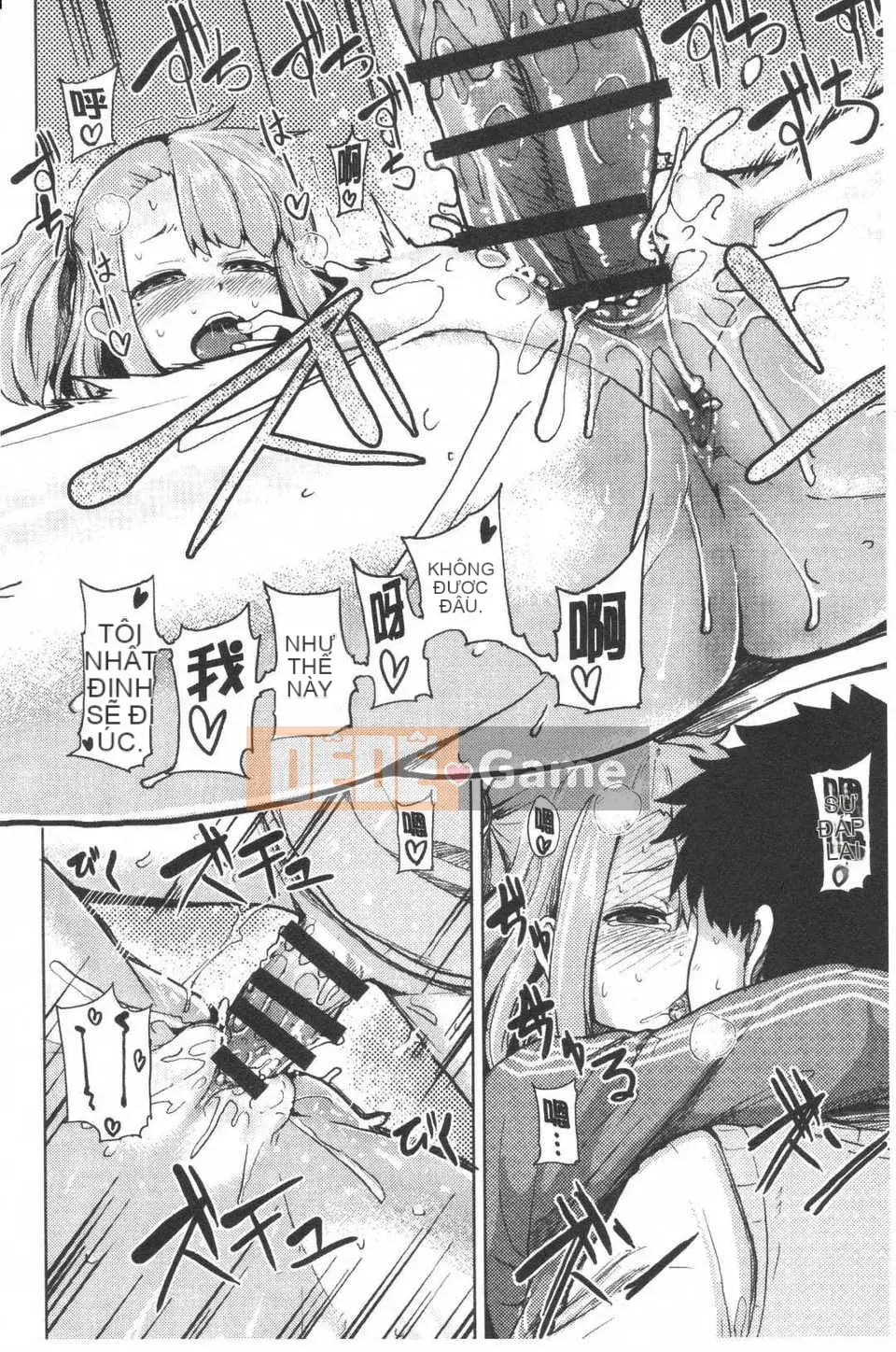 [Moketa] Mùi Koiiro + sách nhỏ 8 trang