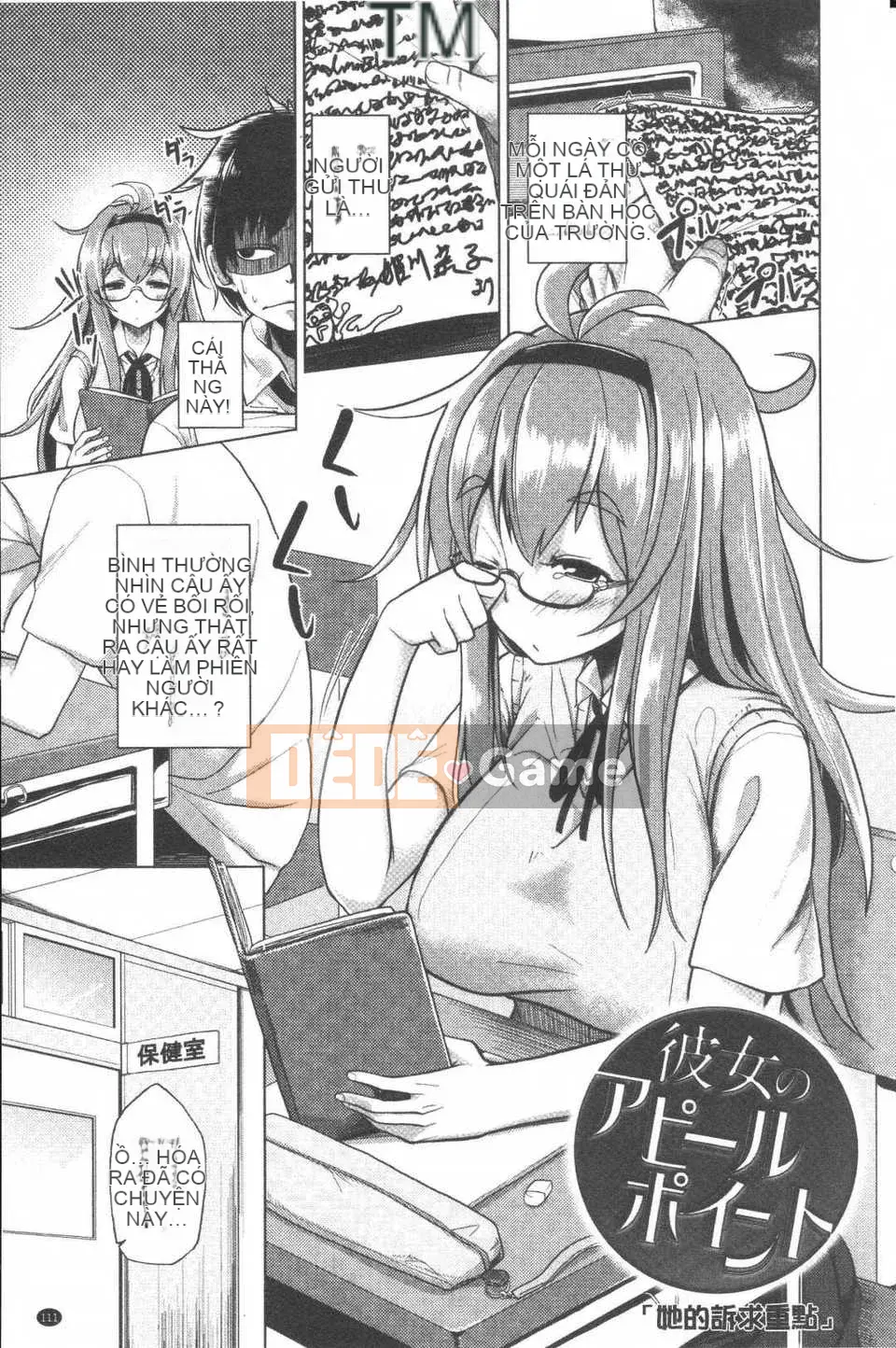 [Moketa] Mùi Koiiro + sách nhỏ 8 trang