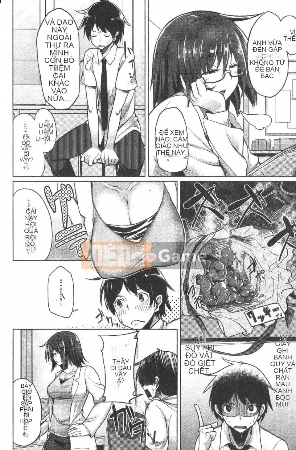 [Moketa] Mùi Koiiro + sách nhỏ 8 trang