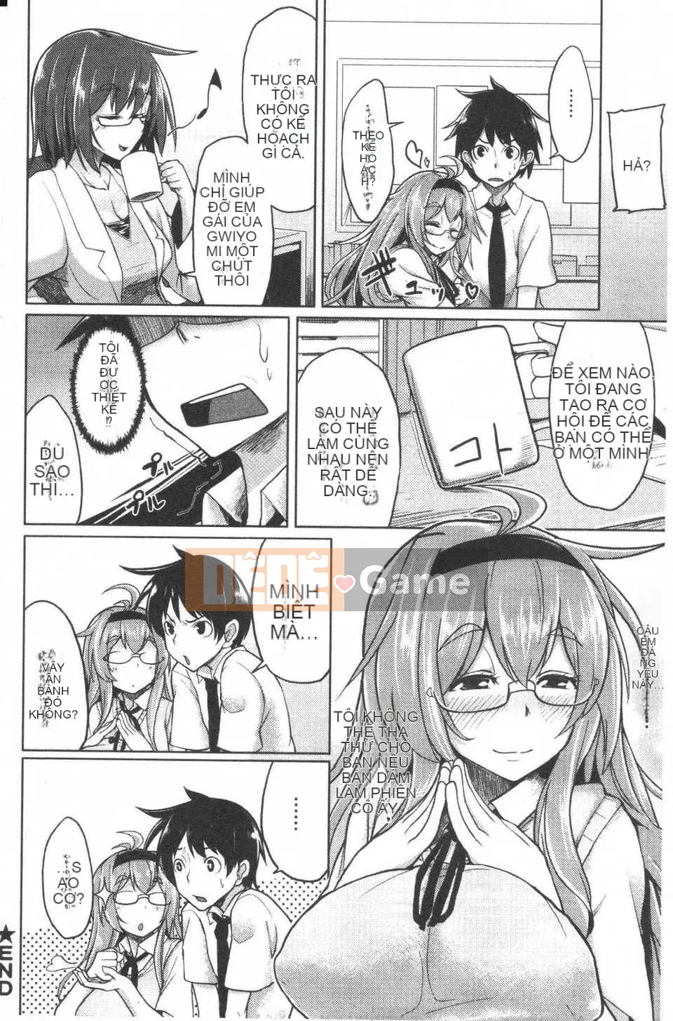 [Moketa] Mùi Koiiro + sách nhỏ 8 trang