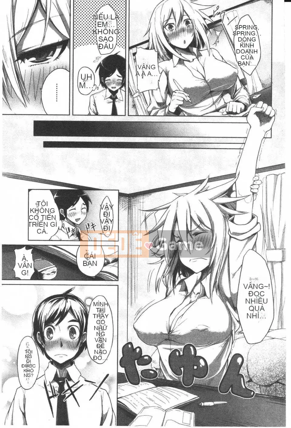 [Moketa] Mùi Koiiro + sách nhỏ 8 trang