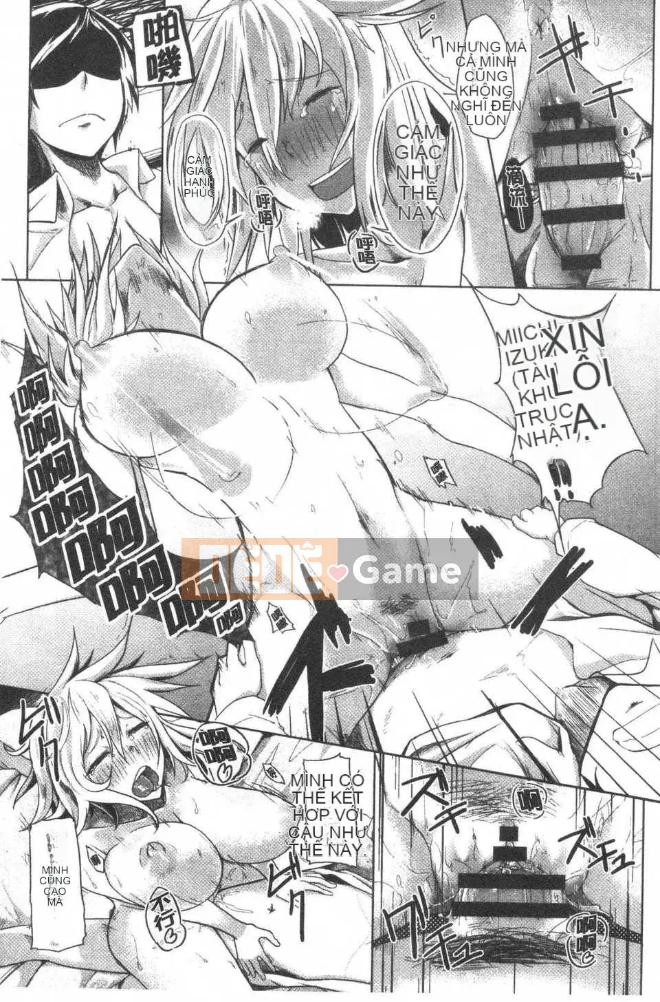 [Moketa] Mùi Koiiro + sách nhỏ 8 trang