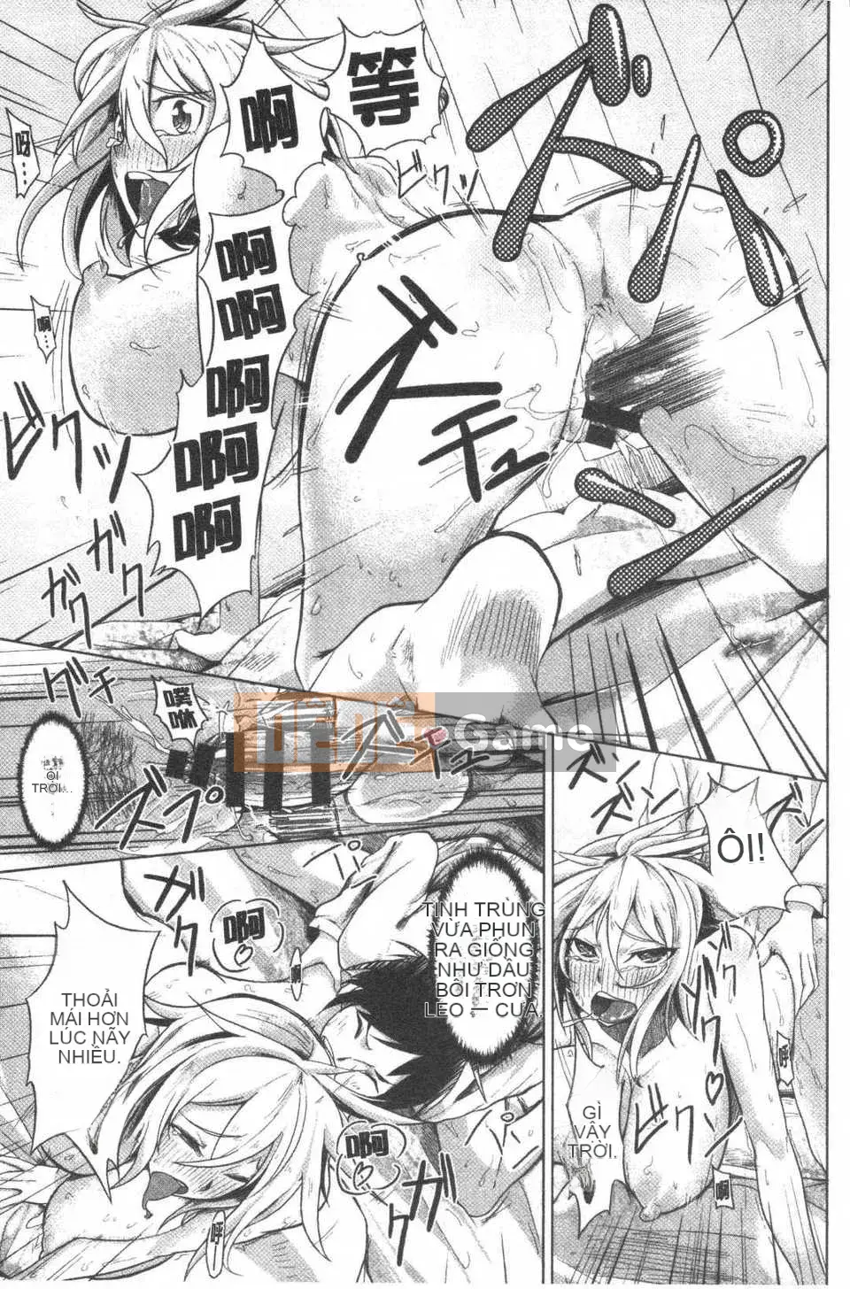 [Moketa] Mùi Koiiro + sách nhỏ 8 trang