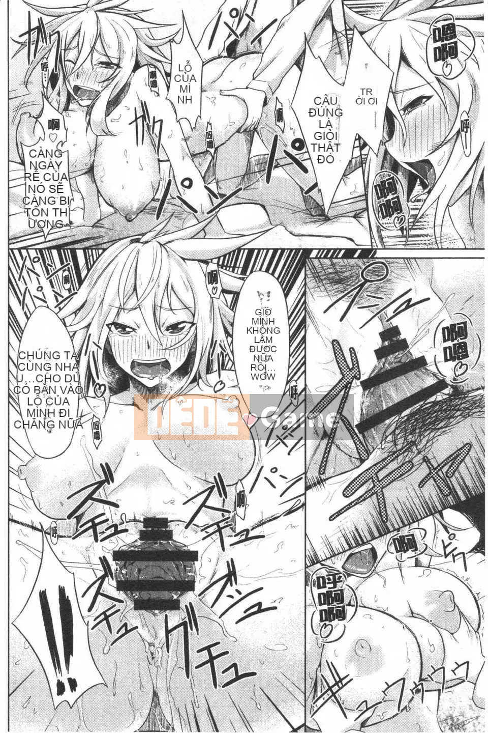 [Moketa] Mùi Koiiro + sách nhỏ 8 trang