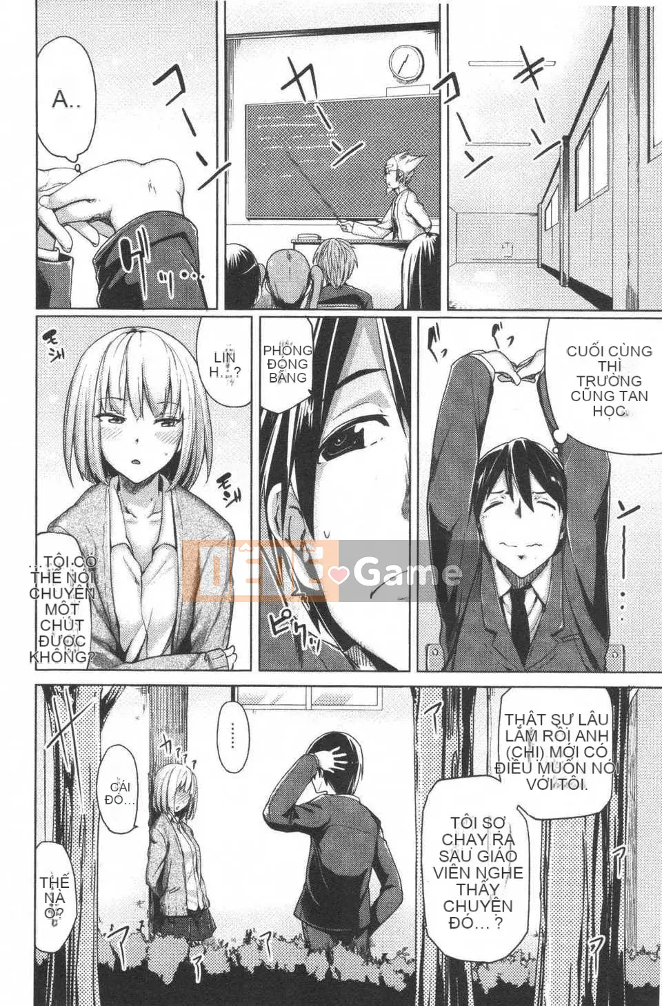 [Moketa] Mùi Koiiro + sách nhỏ 8 trang