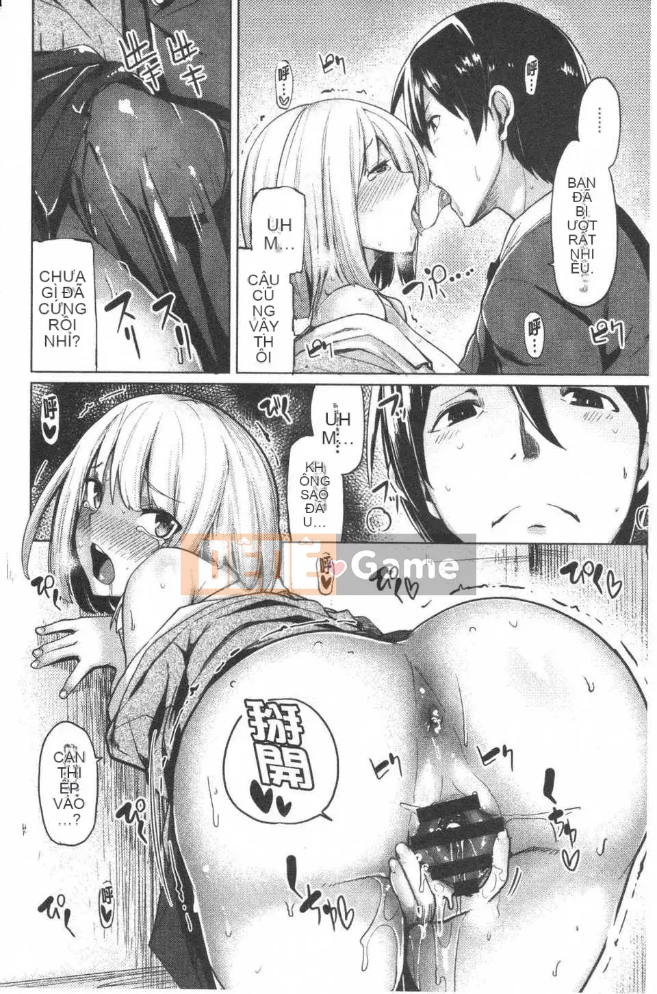 [Moketa] Mùi Koiiro + sách nhỏ 8 trang