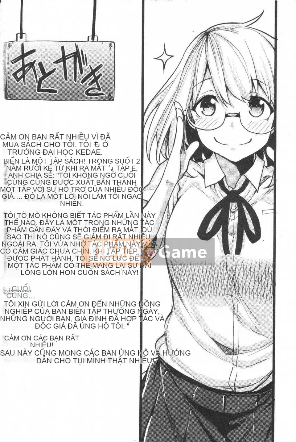 [Moketa] Mùi Koiiro + sách nhỏ 8 trang