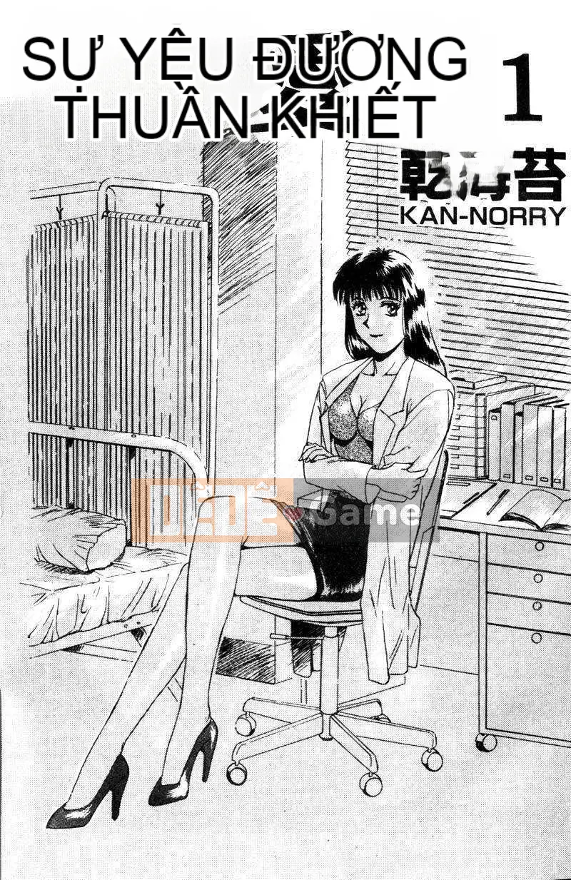 [Rong Biển Khô] Ai no Medicine Hũ 1