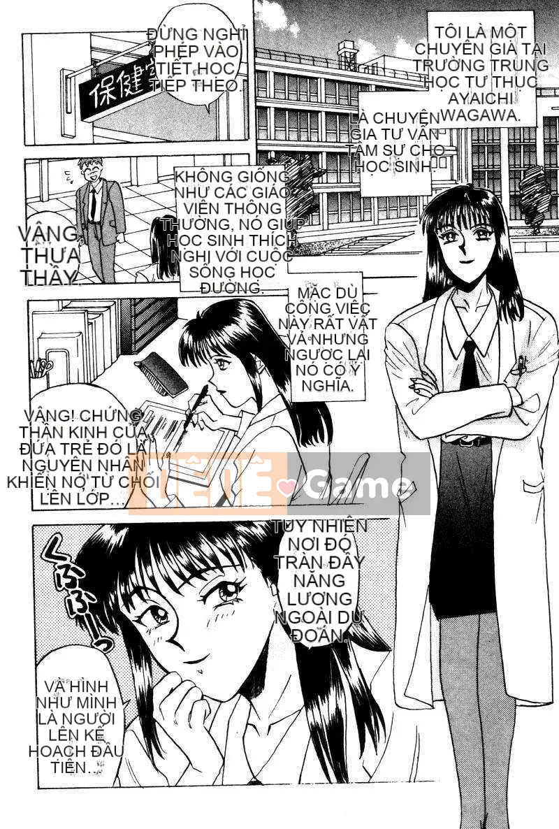 [Rong Biển Khô] Ai no Medicine Hũ 1