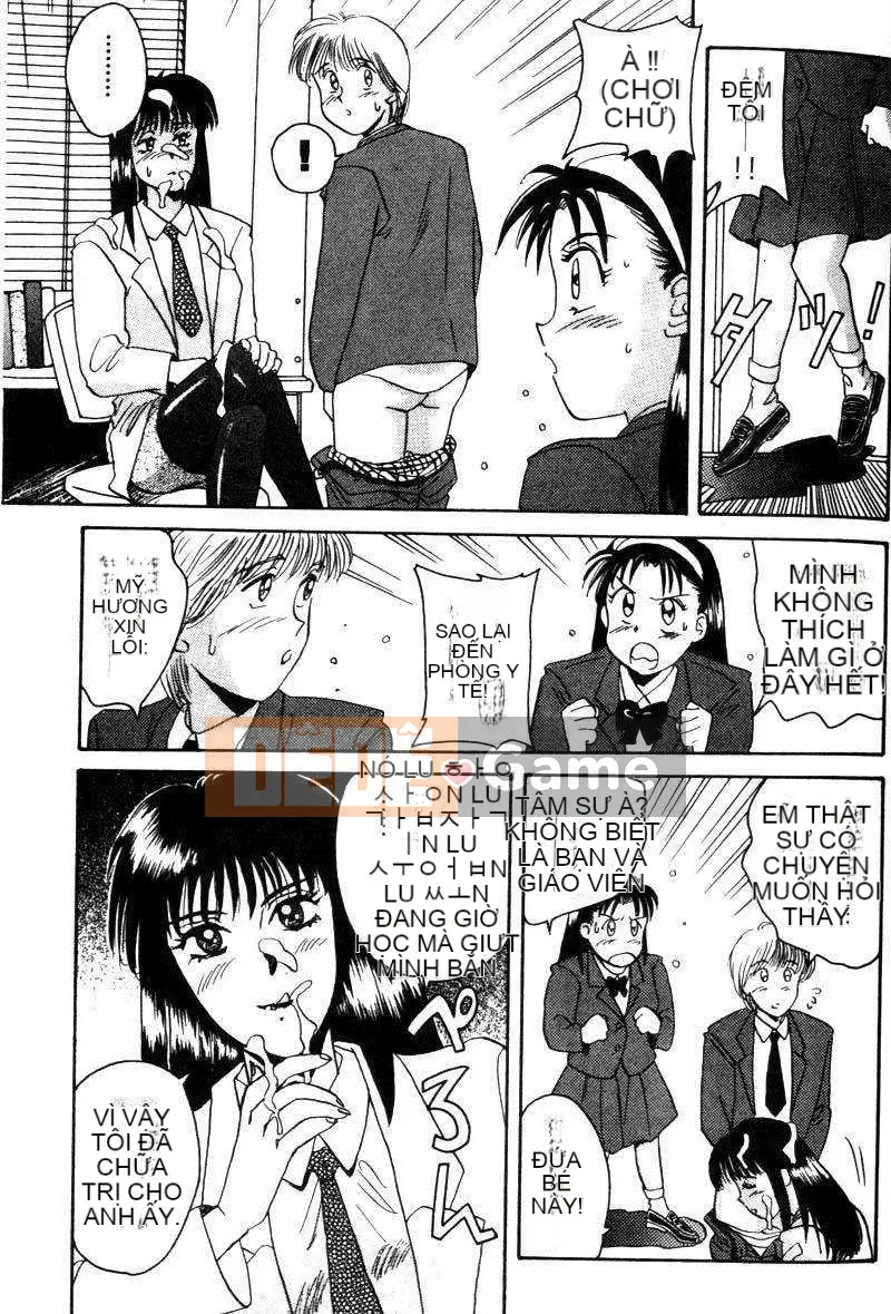 [Rong Biển Khô] Ai no Medicine Hũ 1